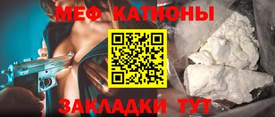 скорость Ликино-Дулёво