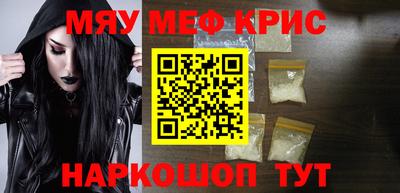 скорость Ликино-Дулёво