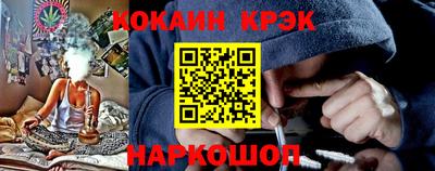 скорость Ликино-Дулёво