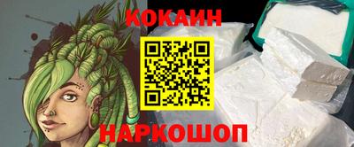 скорость Ликино-Дулёво