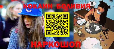 марки lsd Лесосибирск