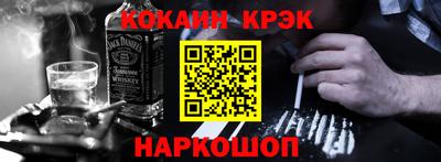 скорость Ликино-Дулёво