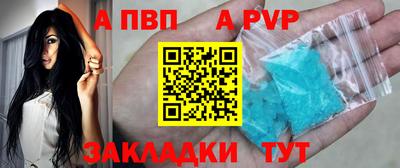 марки lsd Лесосибирск