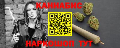 скорость Ликино-Дулёво