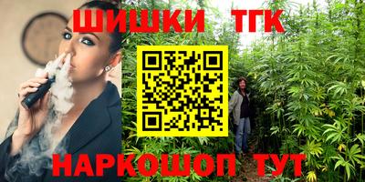 скорость Ликино-Дулёво