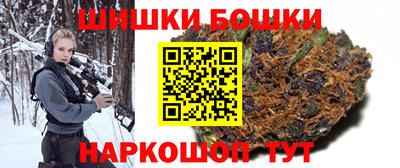 скорость Ликино-Дулёво