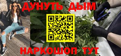 скорость Ликино-Дулёво