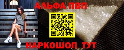 скорость Ликино-Дулёво