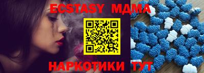 марки lsd Лесосибирск