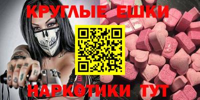 скорость Ликино-Дулёво