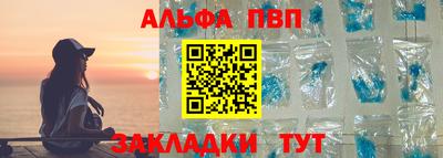 марки lsd Лесосибирск
