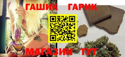 скорость Ликино-Дулёво